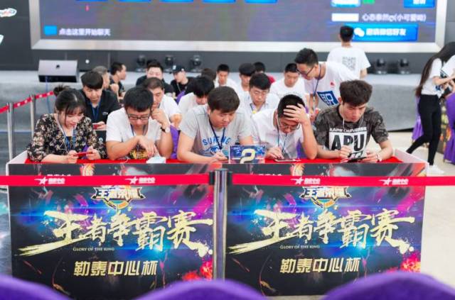 注管理更