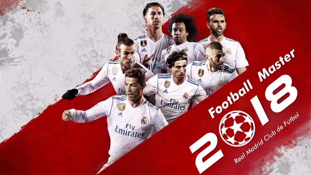 詹姆斯26分罚球制胜东契奇29+6 湖人拒逆转险胜太阳