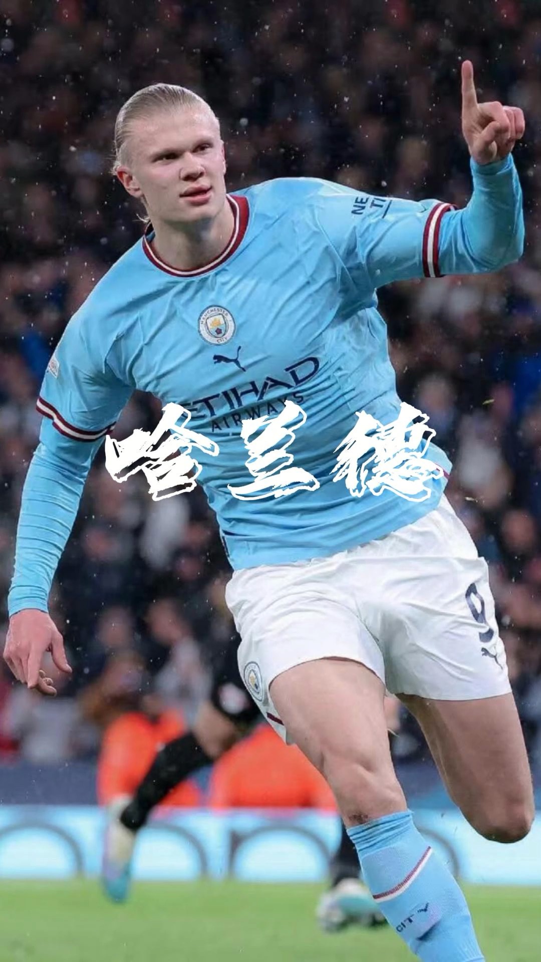 破碎时层的无尽挑战《时行者：黑暗世界》现已在NS平台正式发售