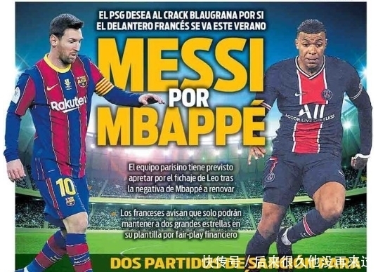 克尼佩尔快攻妙传 米勒跟进扣篮得手