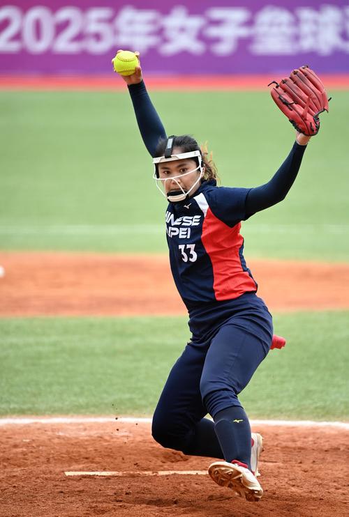 体育赛事今日最新消息