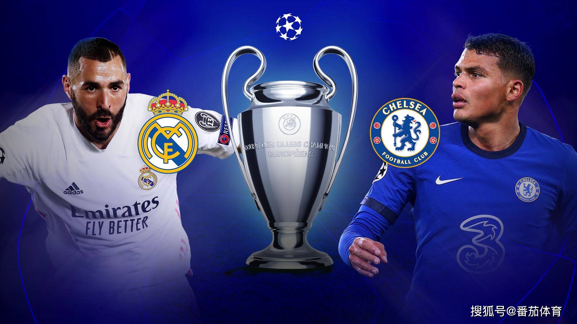 FIFA电竞世界杯亚洲区资格赛分析