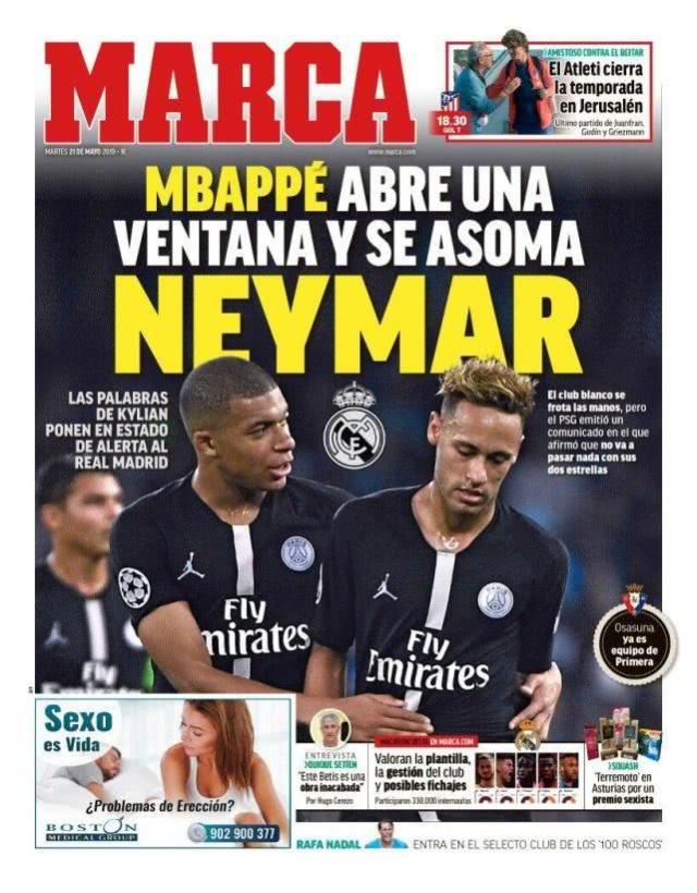 游泳赛季整体走势观察