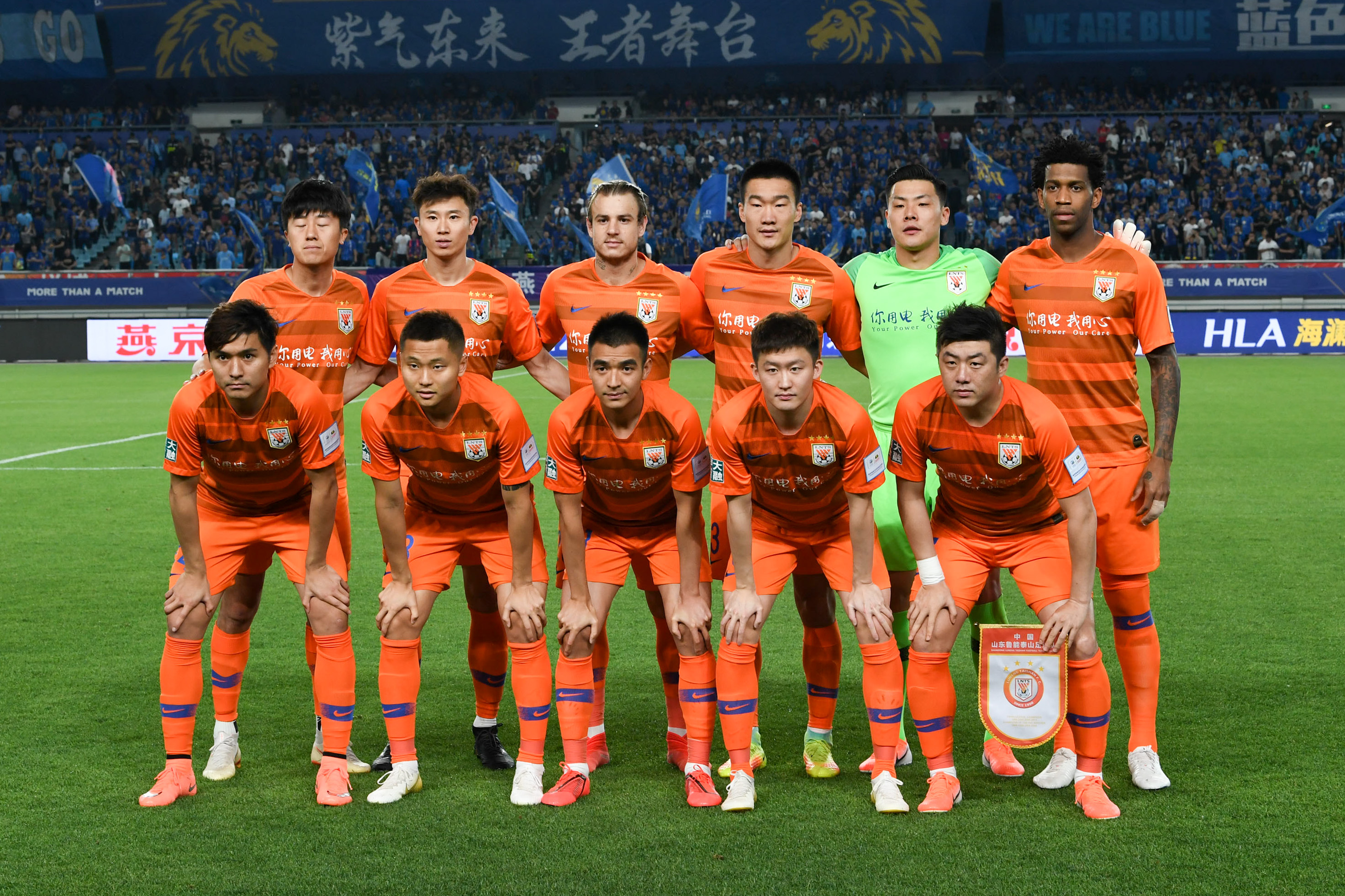 法甲豪门球队近期表现观察 攻防效率对比明显